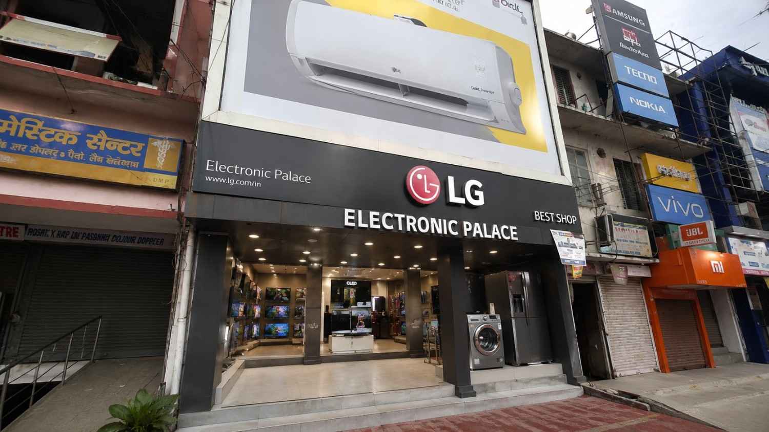 LG Best Shop - Electronic Palace-Ambedkar Road, Ghaziabad storefront