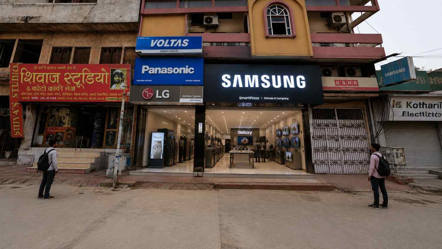 Samsung SmartPlaza - Mohta & Company, Jodhpur storefront