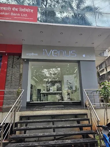 IVENUS-Apple Premium Reseller-Kothrud storefront
