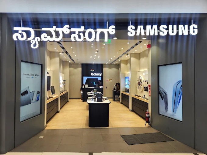 Samsung Experience Store- South Bengaluru Forum Mall storefront