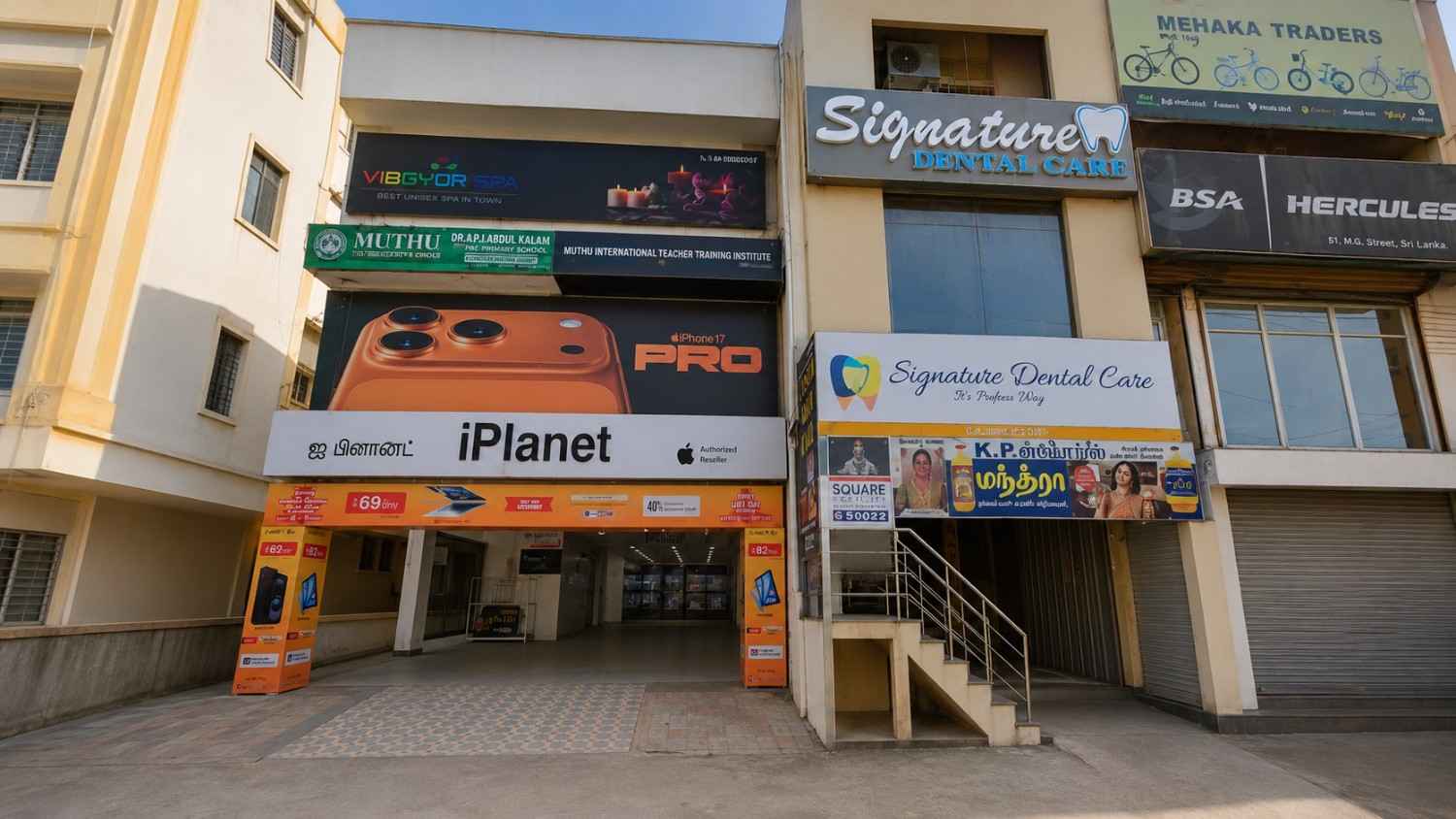 IPLANET-Apple Premium Reseller-MUGAPPAIR WEST storefront