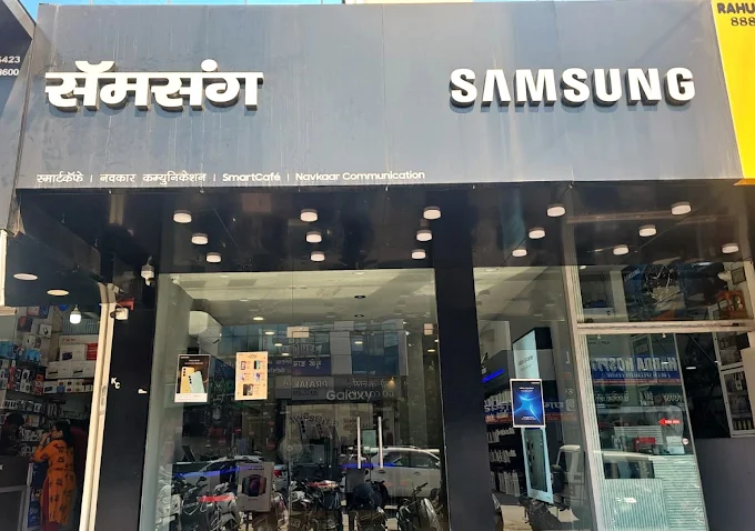 Samsung Experience Store- New Osmanpura- Chhatrapati Sambhajinagar storefront
