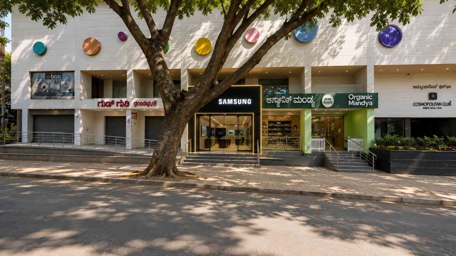 Samsung Experience Store- Jayanagar storefront