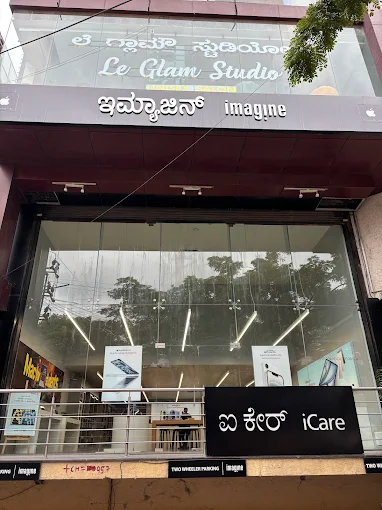 iMagine-Apple Premium Reseller-Koramangala-Bengluru storefront