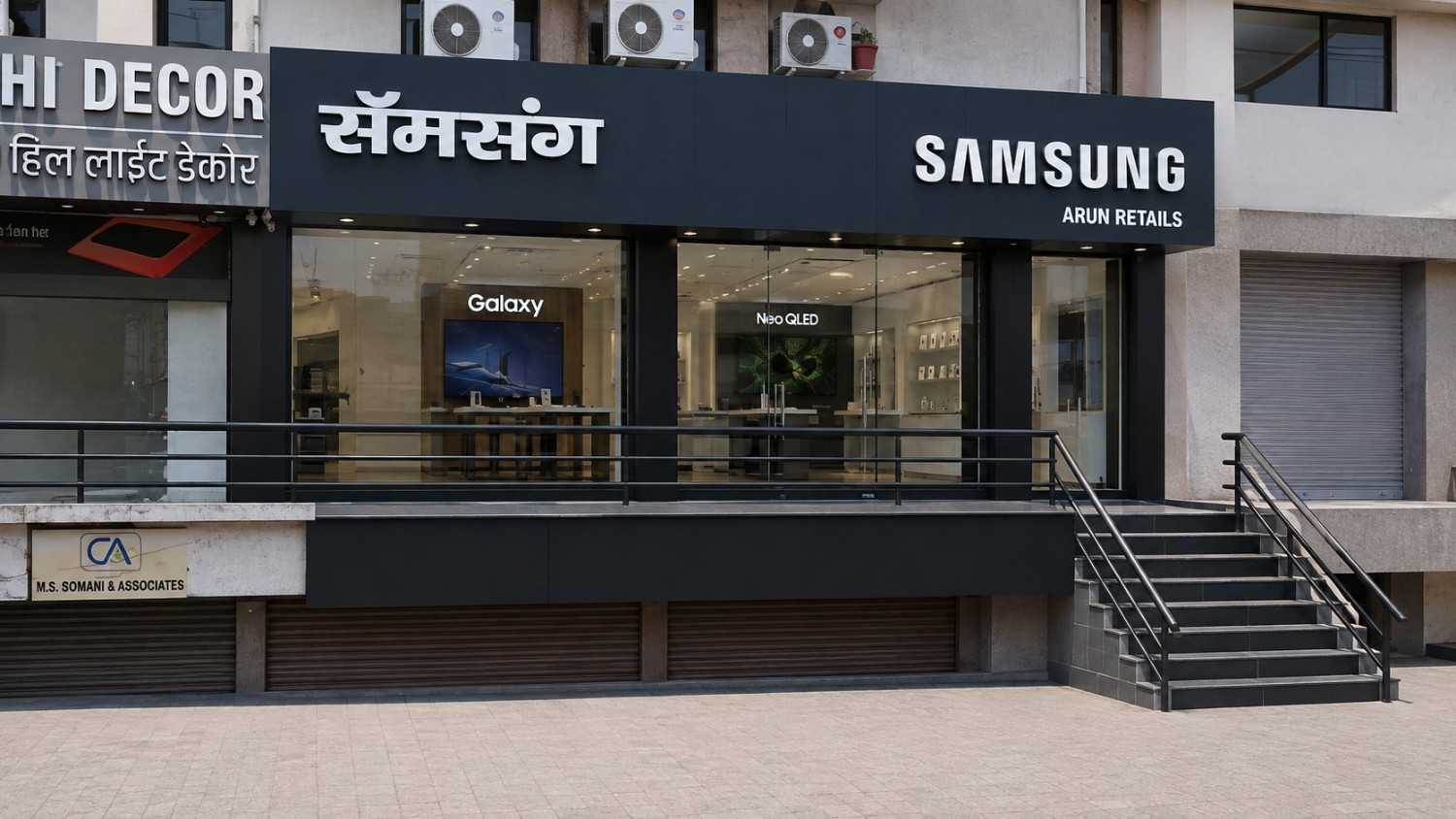 Samsung Experience Store-Jalna Road-Chhatrapati Sambhajinagar storefront