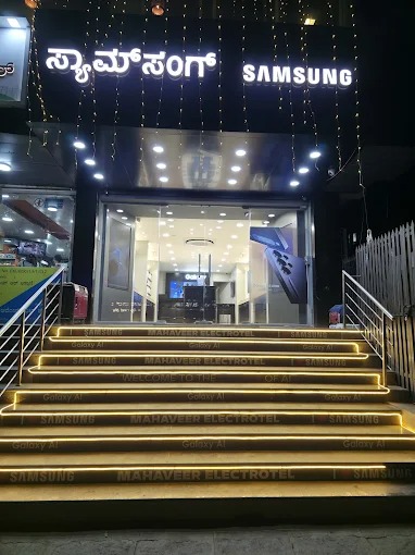 Samsung Experience Store- Sadashivanagar storefront