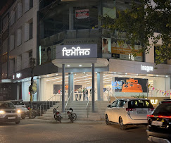 Imagine- Apple Premium Partner, Model Town, Jalandhar storefront