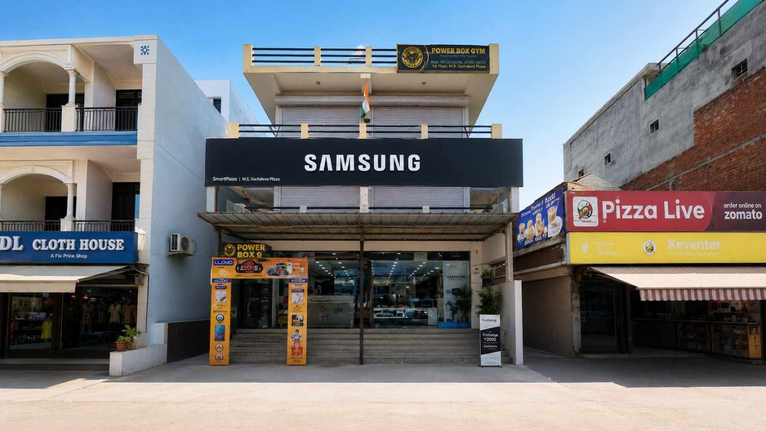 LG BEST SHOP-Madaan Electronics, Manav Chowk, Ambala storefront