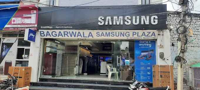 Samsung SmartPlaza - Bagarwala Appliances, Bharatpur storefront