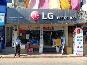 LG BEST SHOP - VIDEON ELECTRONICS & TELEVISION storefront