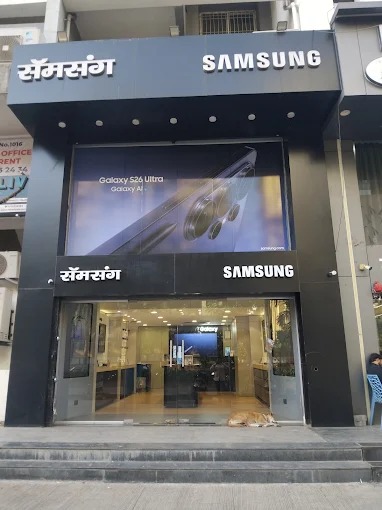 Samsung Experience Store- Wakad storefront