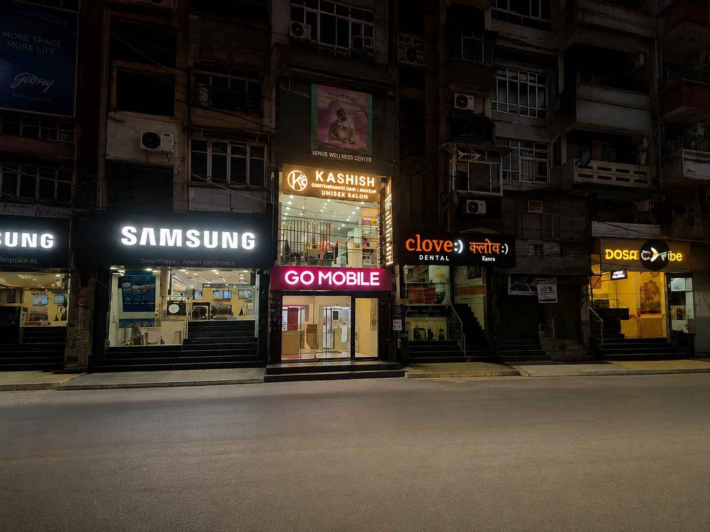 Samsung Smart Plaza - Anand Electronics storefront