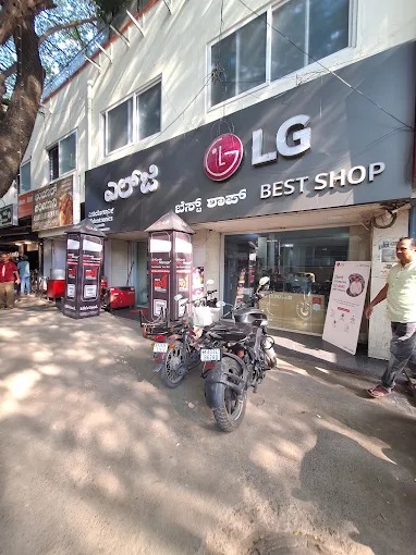 LG BEST SHOP - VIDEOTRONICS -Indiranagar storefront