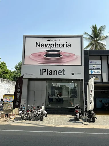iPlanet- Apple Authorised Reseller, Coimbatore storefront