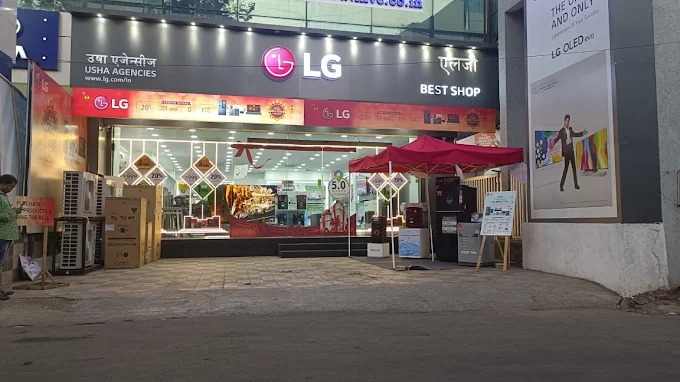 LG BEST SHOP - USHA ELECTRO TRADE AGENCIES INDIA PRIVATE LIMITED storefront
