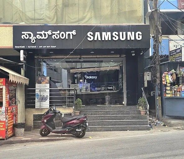 Samsung Experience Store- Nagavarapalya CV Raman Nagar storefront