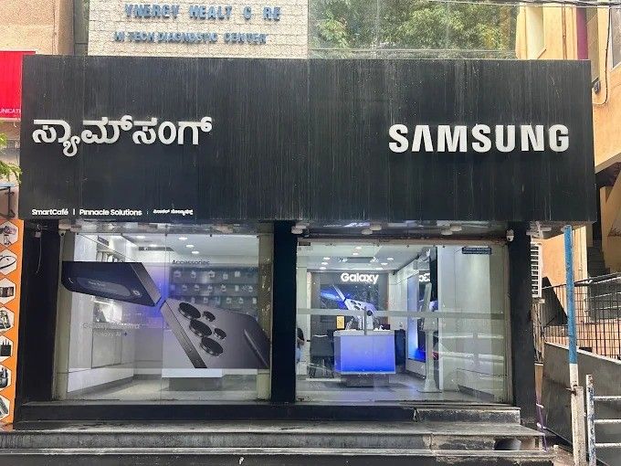 Samsung Experience Store- Vijayanagar storefront