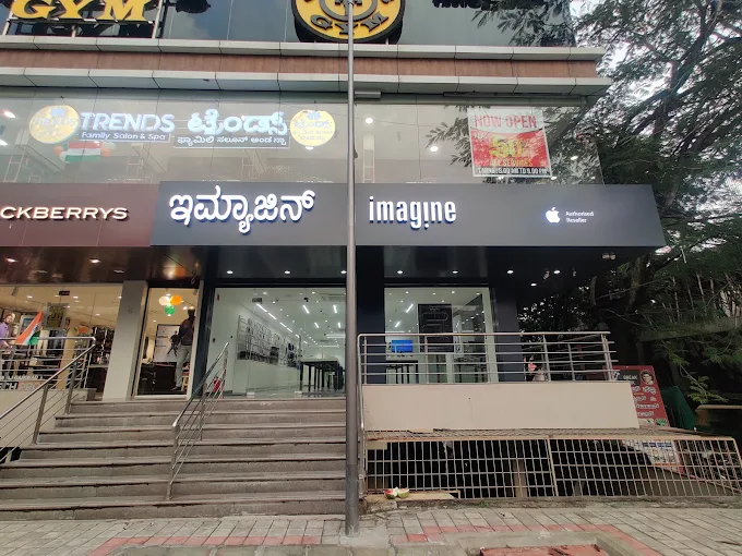 iMagine -Apple Premium Reseller-Rajarajeshwari Nagar storefront