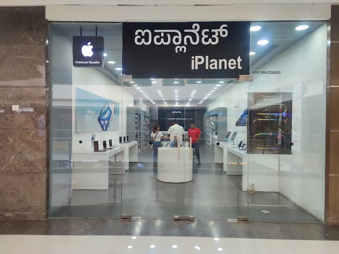 iPlanet-Apple Premium Reseller , Mysore storefront