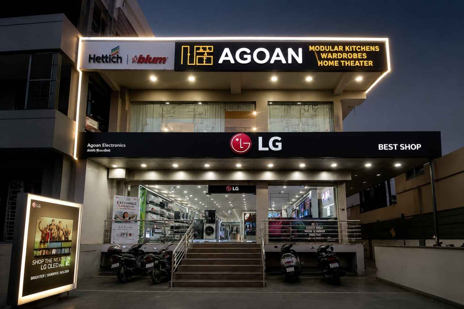 LG BEST SHOP - AGOAN ELECTRONICS storefront