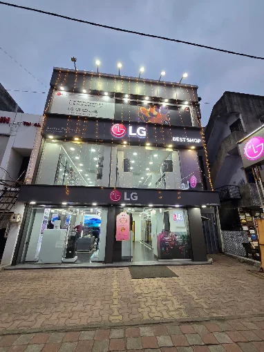 LG BEST SHOP - AMBICA ELECTRONICS, Vadodara storefront