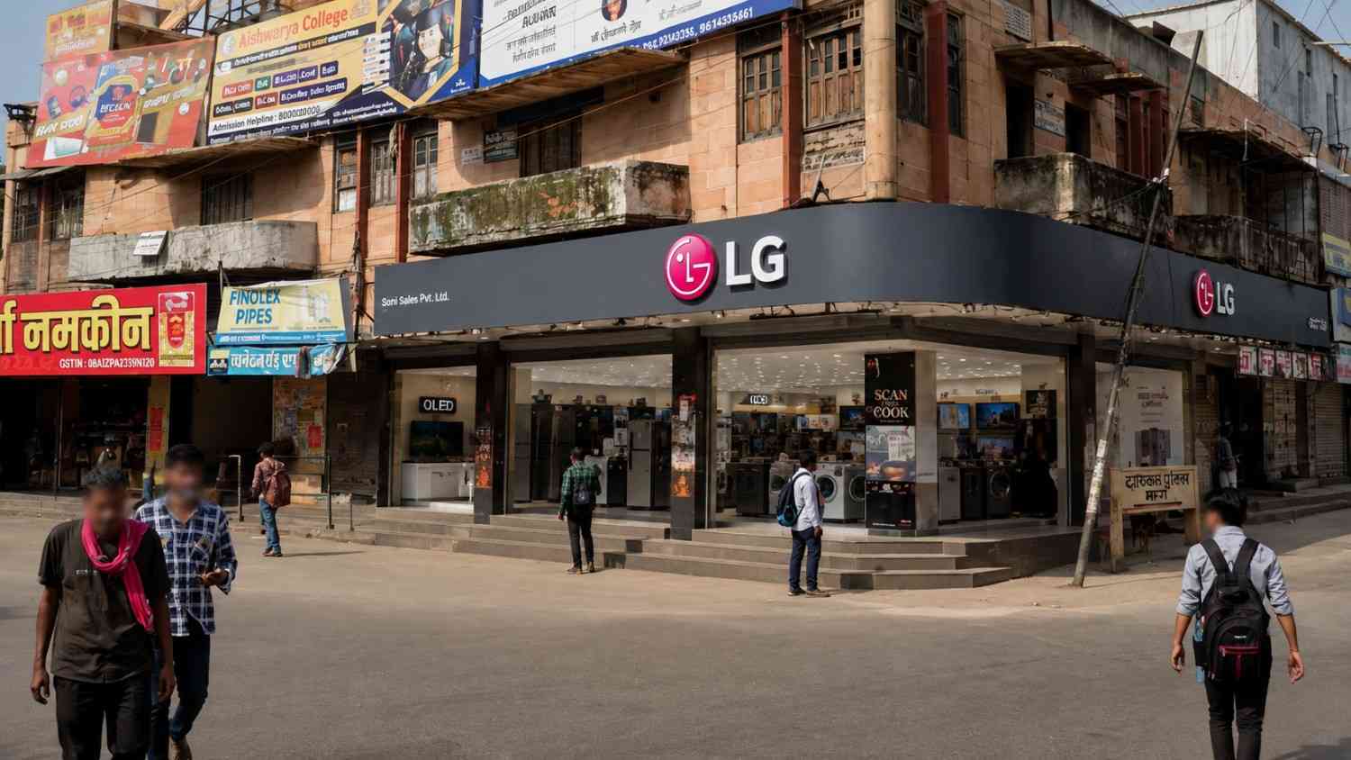 LG Best Shop - Sanklecha Brothers PVT LTD, Jodhpur storefront