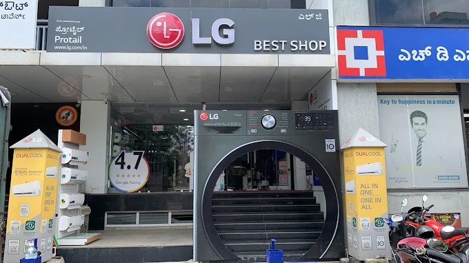 LG BEST SHOP - PROTAIL-Ambalipura storefront