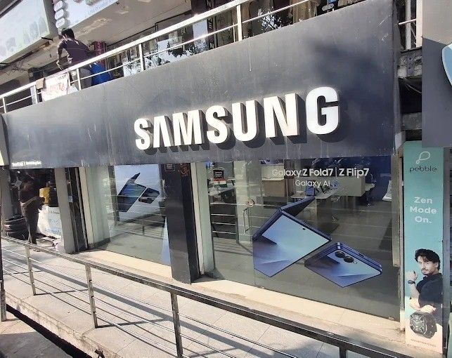 Samsung Experience Store- City Light Road storefront