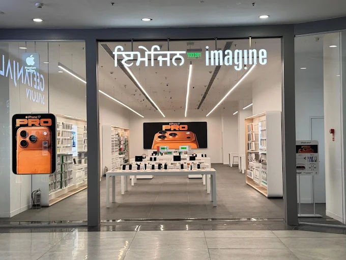Imagine- Apple Premium Partner - Elante Mall, Chandigarh storefront