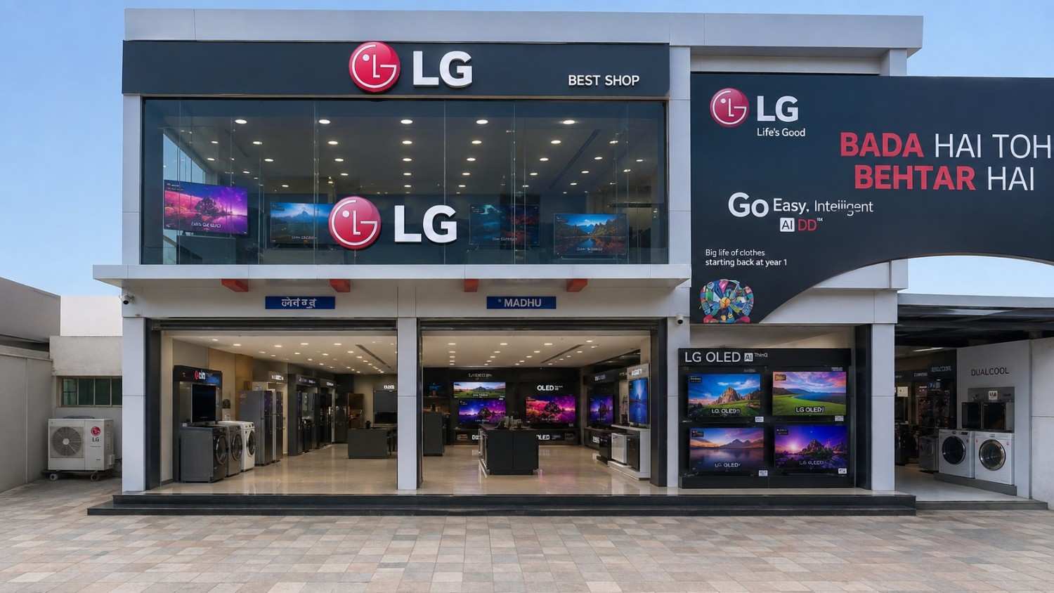 LG Best Shop- MADHU ELECTRONICS- Nashik storefront