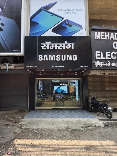 Samsung Experience Store- Dhantoli- Nagpur storefront