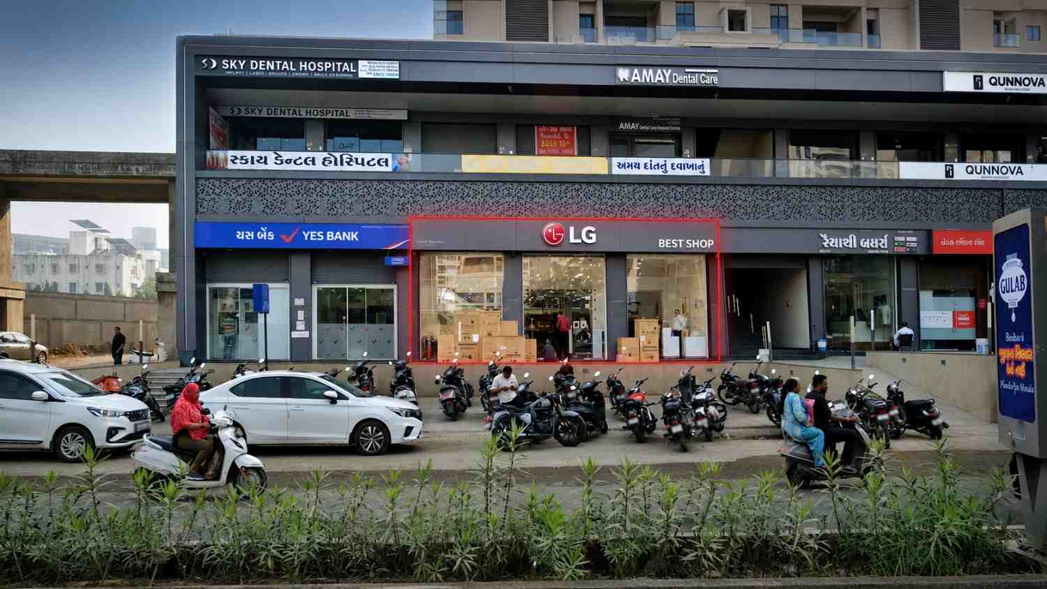 LG BEST SHOP - KIRAN TELEVISION, Rajkot storefront