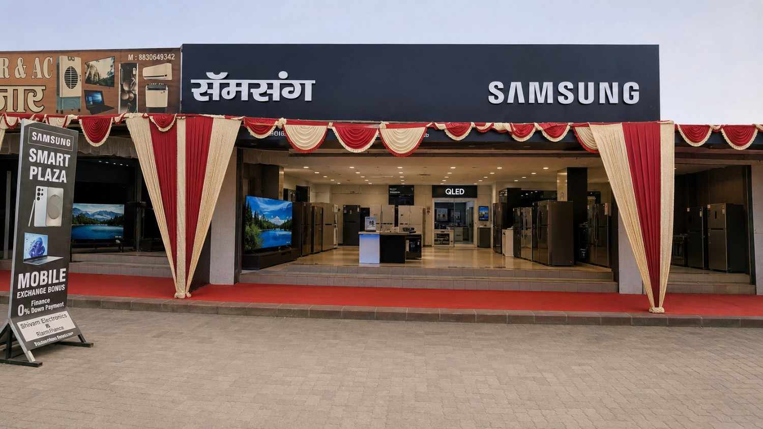 Samsung SmartPlaza - Shivam Electronics And Furniture-Nagpur storefront