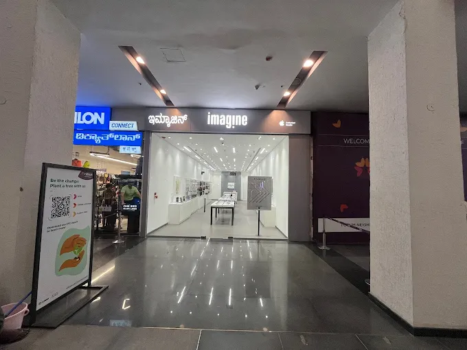 iMagine -Apple Premium Reseller-Whitefield Main Rd storefront