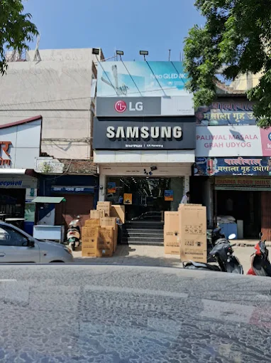 Multibrand Outlet- CM Marketing, Udaipur storefront
