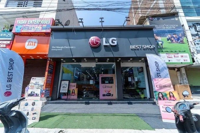 LG BEST SHOP - SHRI MANGLA ELECTRONICS storefront