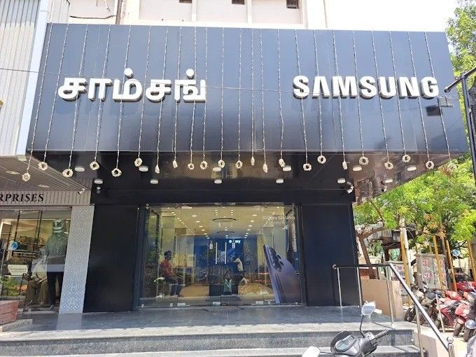 Samsung Experience Store- Anna Nagar storefront