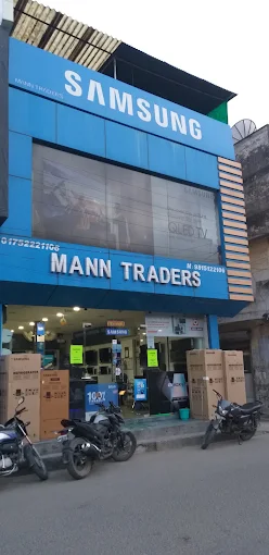 Samsung Smart Plaza - Mann Traders, Patiala storefront