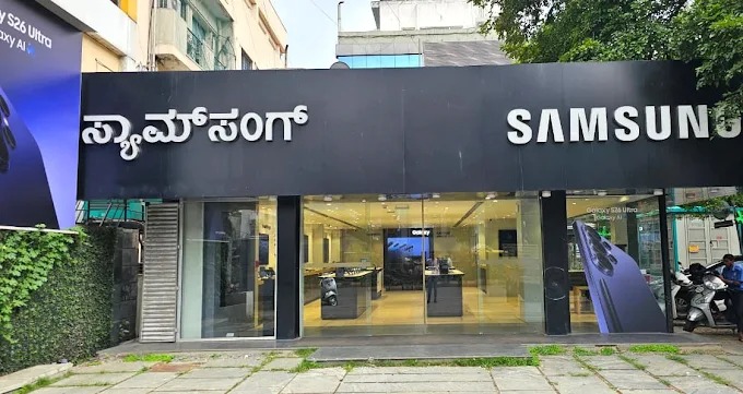 Samsung Experience Store- Indiranagar storefront