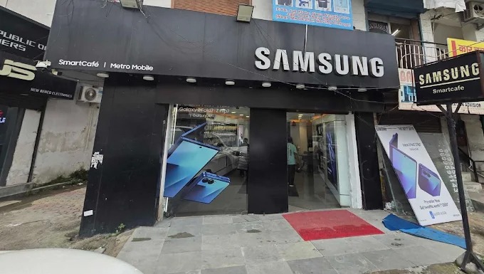 Samsung Experience Store- Jail Road storefront