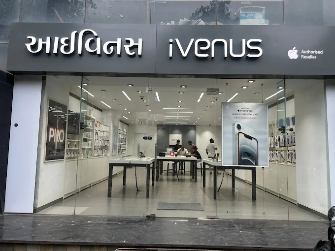 IVENUS-Apple Premium Reseller-Varachha Road storefront