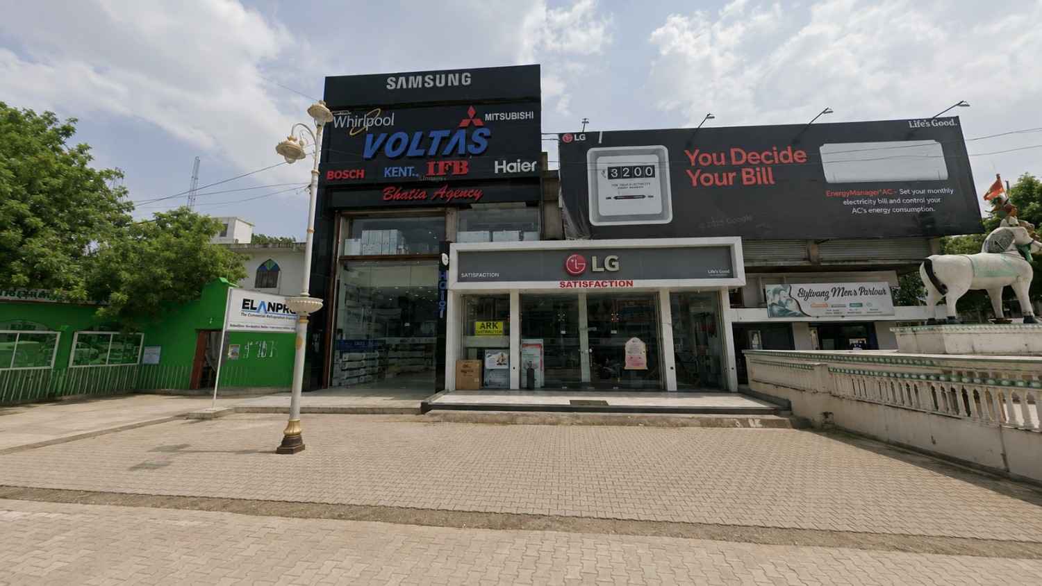 LG Best Shop-Satisfaction Electronics, Kota storefront