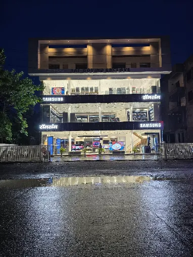 Samsung SmartPlaza - Shrikant Electronics-Nagpur storefront