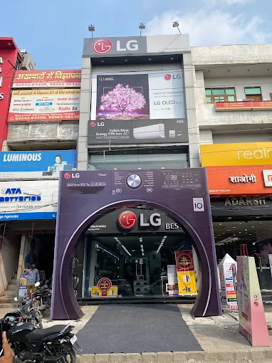 LG Best Shop-Talwar Electronics , Panipat storefront