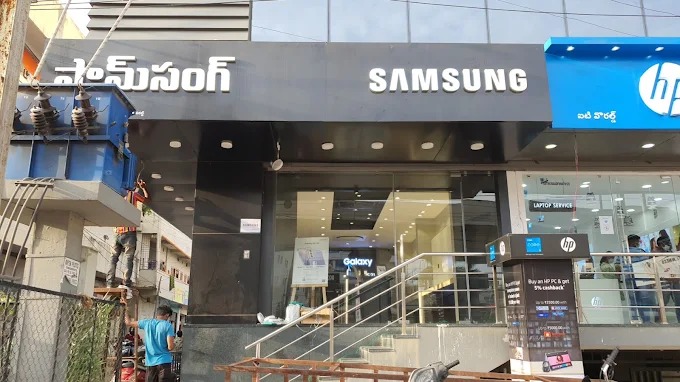 Samsung Experience Store- Kukatpally storefront