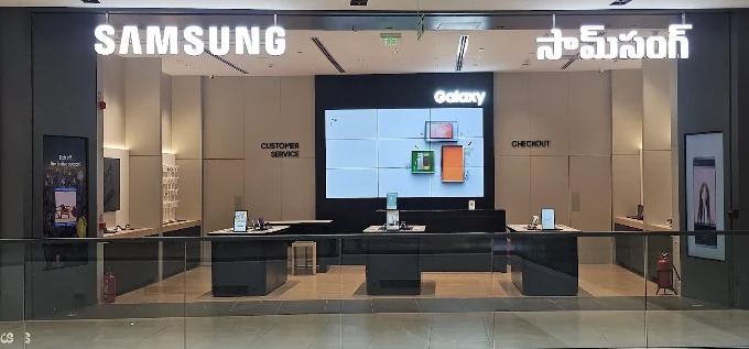 Samsung Experience Store- Lake Shore storefront