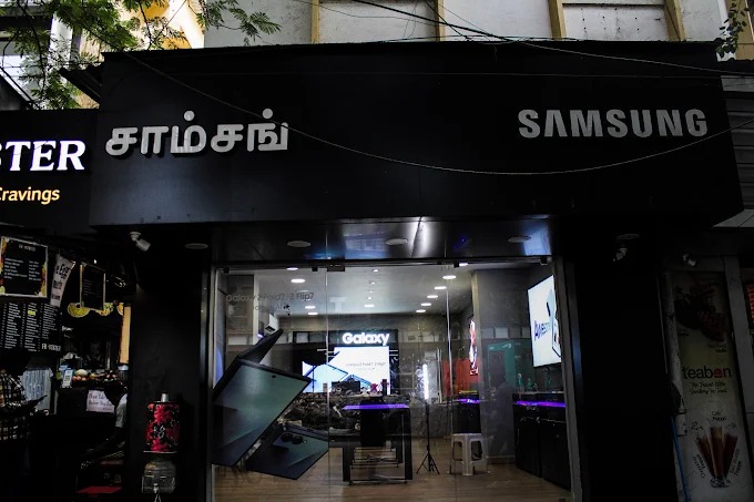 Samsung Experience Store- Abhiramapuram storefront