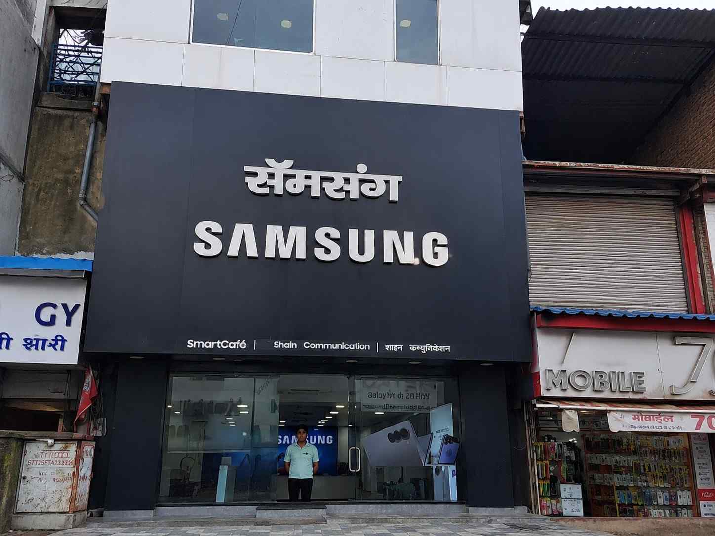 Samsung Experience Store- J N Road storefront