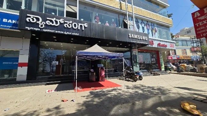 Samsung Smart Plaza - Trapasol India Private Limited storefront