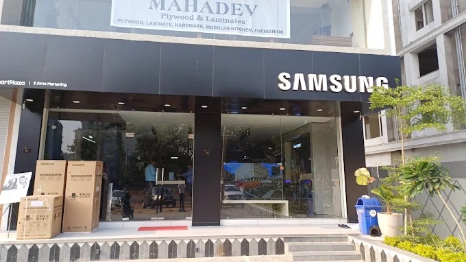 Samsung Smart Plaza - E Zone Marketing storefront